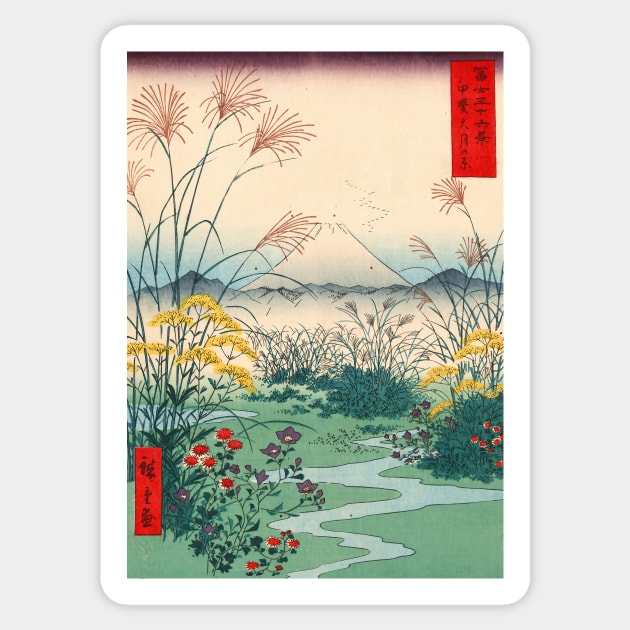 Flowers and Mount Fuji Japanese illustration Sticker by geekmethat